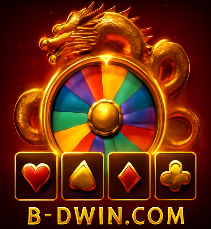 bdwin পুল রামি মোবাইল খেলা